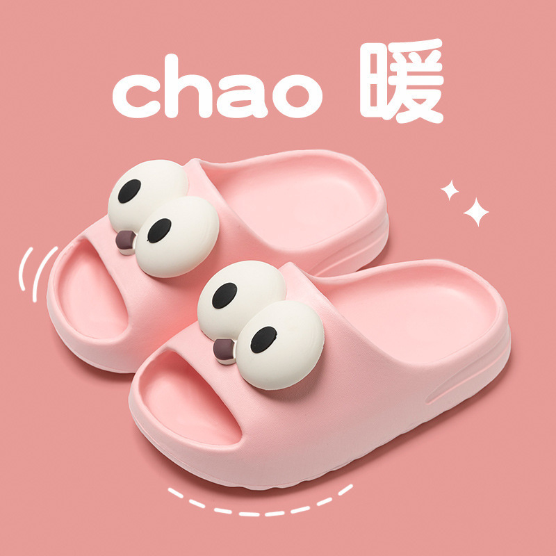 Children's Shoes Women's Shoes Boys and Girls Boys' Slippers Boys' Slippers Women's Cute Outer Wear Lightweight Soft Sole Sandals for Men