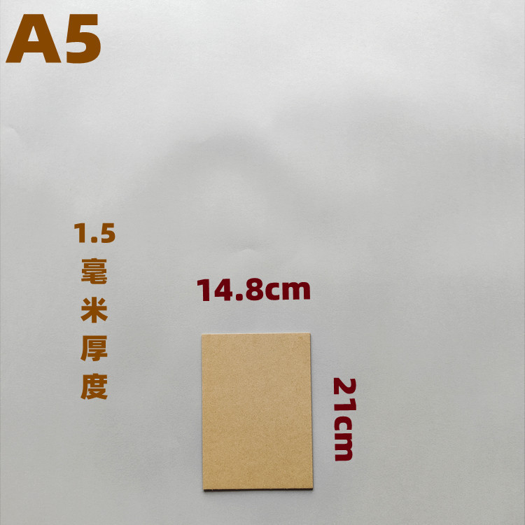 Picture of Beef Cardboard 1mm 1.5mm 2mm 2.5mm 3mm Cardboard Ready Stock