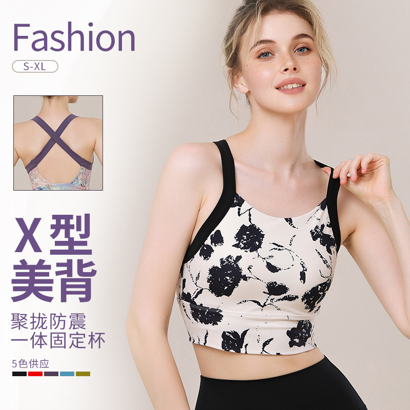 Fitness Clothing Sports Underwear Women's Shockproof Running Fixed One-piece Cup Fitness Bra Gather Running Yoga Clothing Cross-border