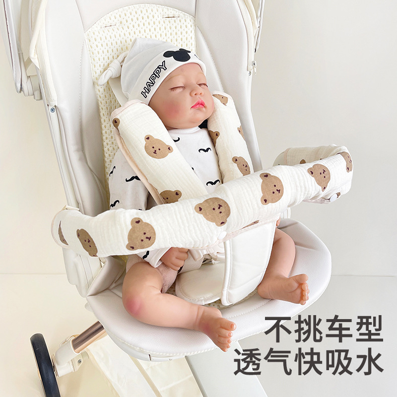 Class A cotton gauze strap saliva towel universal baby cartoon stroller hand glove stroller handle sheath fence