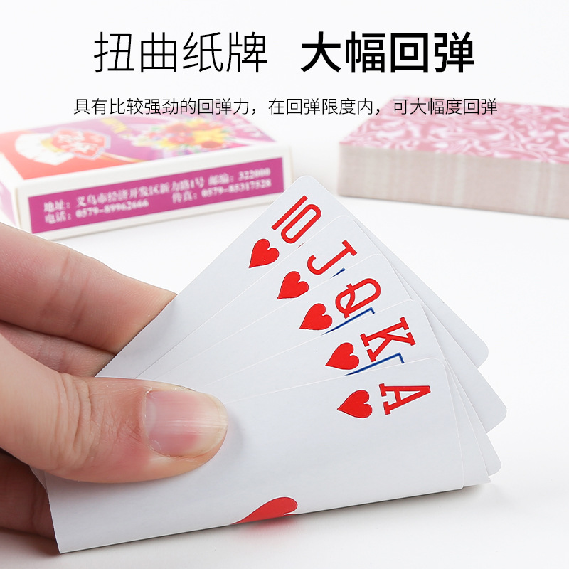 Picture of Miaoji Playing Cards Large Quantity Wholesale Cheap Family Party Competition Entertainment Games Poker Boutique Poker Playing Cards