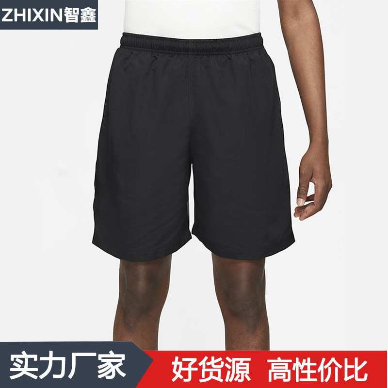 Summer Sports Shorts Men's Quick-drying Running Loose American Sweat-absorbent Basketball Training Shorts Five-point Fitness Pants
