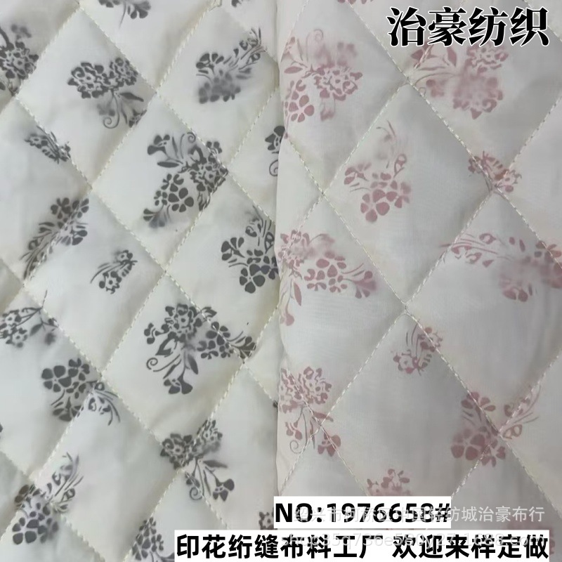 Digital Printed Contrasting Rose Quilted Cotton Fabric Small Floral Cosmetic Cosmetics Bag Small Fresh Kidsren's Cotton Clothing Cloth