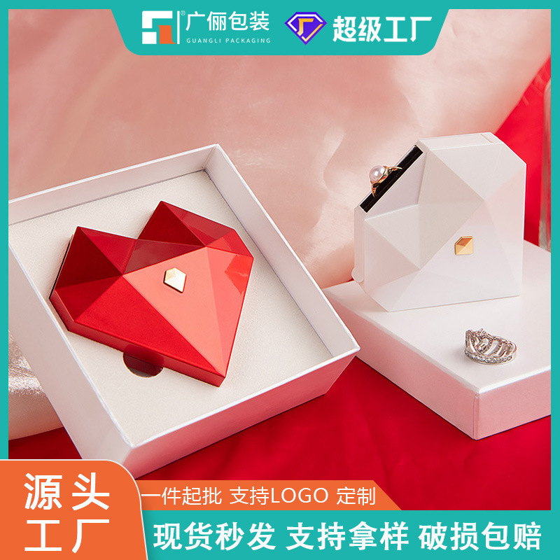 Cross-border Hot Heart-shaped Diamond Jewelry Box Automatic Proposal Surprise Ring Box Jewelry Packaging Storage Box