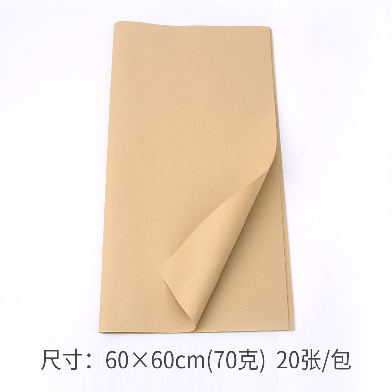 Picture of Manufacturer Wholesale Plain Kraft Paper Flower Packaging Materials Bouquet Floral Wrapping Paper Kraft English Newspaper