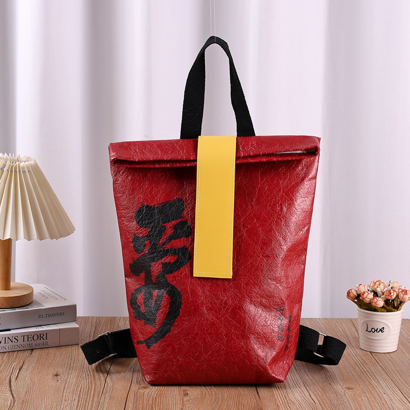 Waterproof Dupont Paper Shopping Bag, Washable Tote Bag with Cowhide Logo Printing, Waterproof Handbag