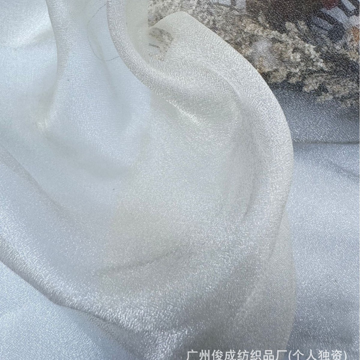 Picture of Slight Hard Cloud Yarn Cloud Mist Fine Flash High Density Organza Fabric Performance Costume Tutu Skirt Wedding Dress Hanfu Fabric