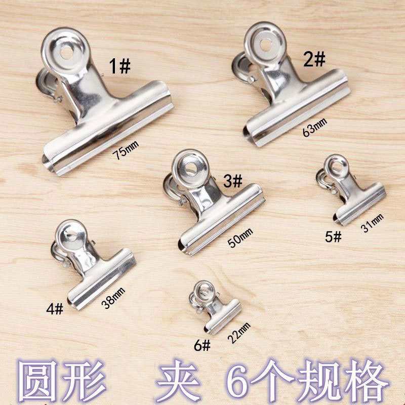 Stainless Iron Clip, Round Ticket Clip, Financial Bill Mountain Clip, Drawing Board Clip, File Newspaper Clip, 6 Sizes
