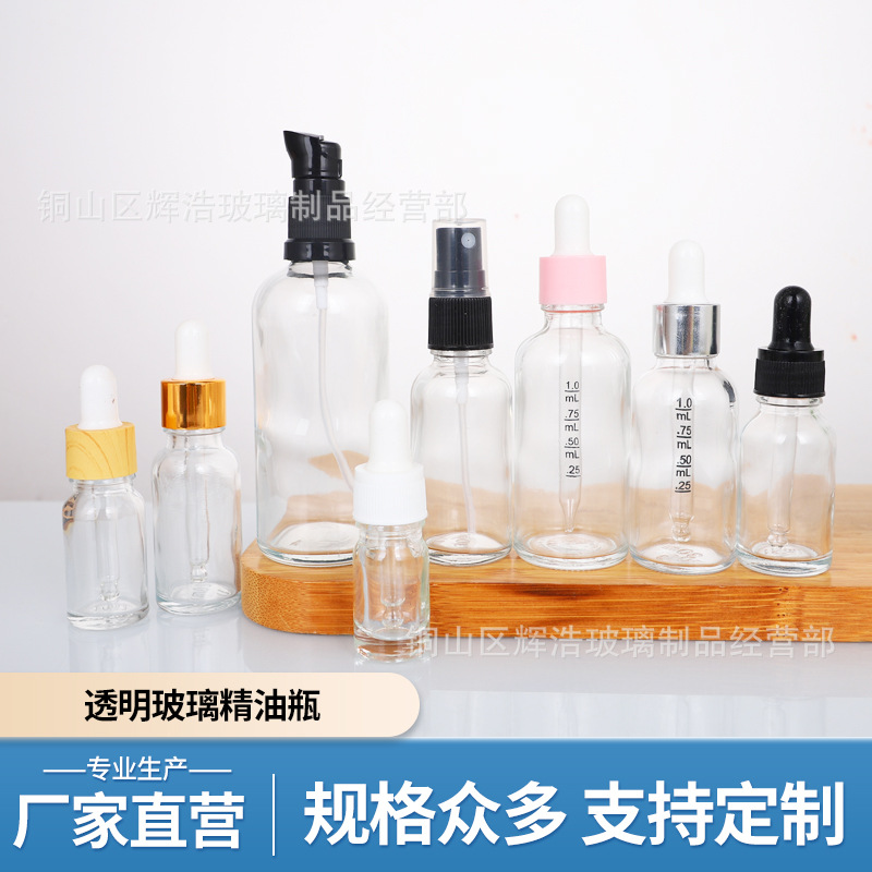 Transparent glass essence oil bottle 5-100ml rubber head dropper bottle cosmetics sub-bottled small sample emulsion empty bottle wholesale