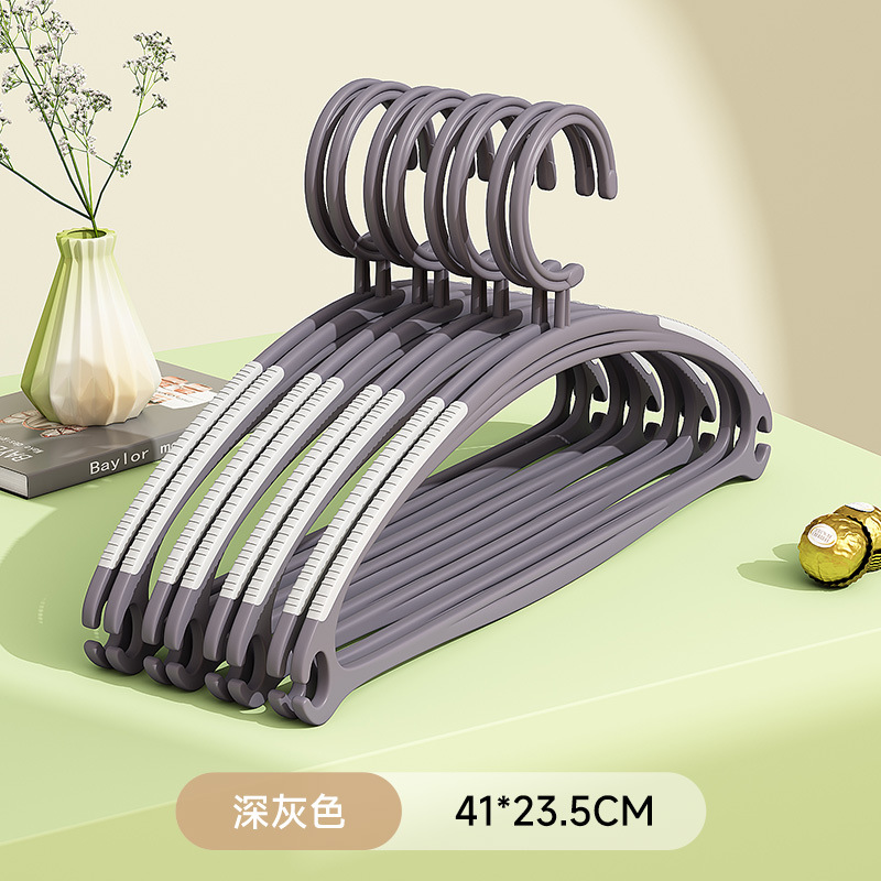 Picture of Household Clothes Hanger, Non-Marking, Non-Slip Clothes Hanger, Anti-Shoulder Corner Clothes Hanger, Double-Position Clothes Hanger, Wet and Dry Clothes Support