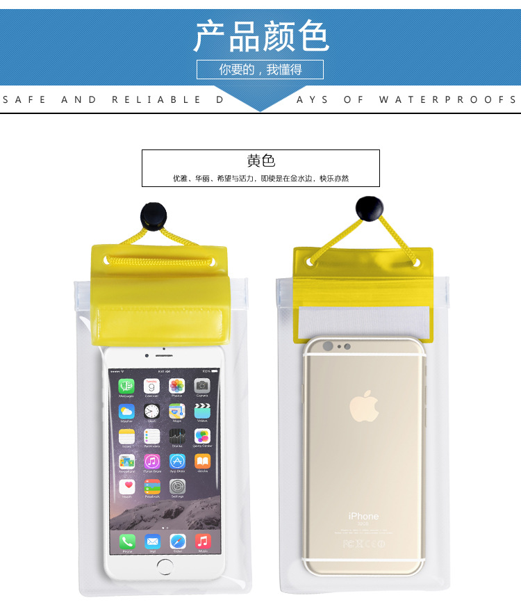 Picture of 360-Degree Barrier-Free Transparent Mobile Phone Waterproof Bag Swimming Mobile Phone Waterproof Bag Touch Screen Universal Waterproof Mobile Phone Case
