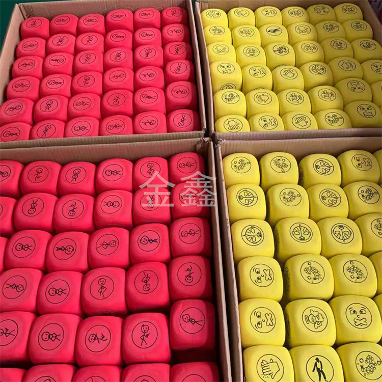 Processing color 38 degrees eva dice 4 * 4cm foam building blocks cube eva children's digital printing sieve