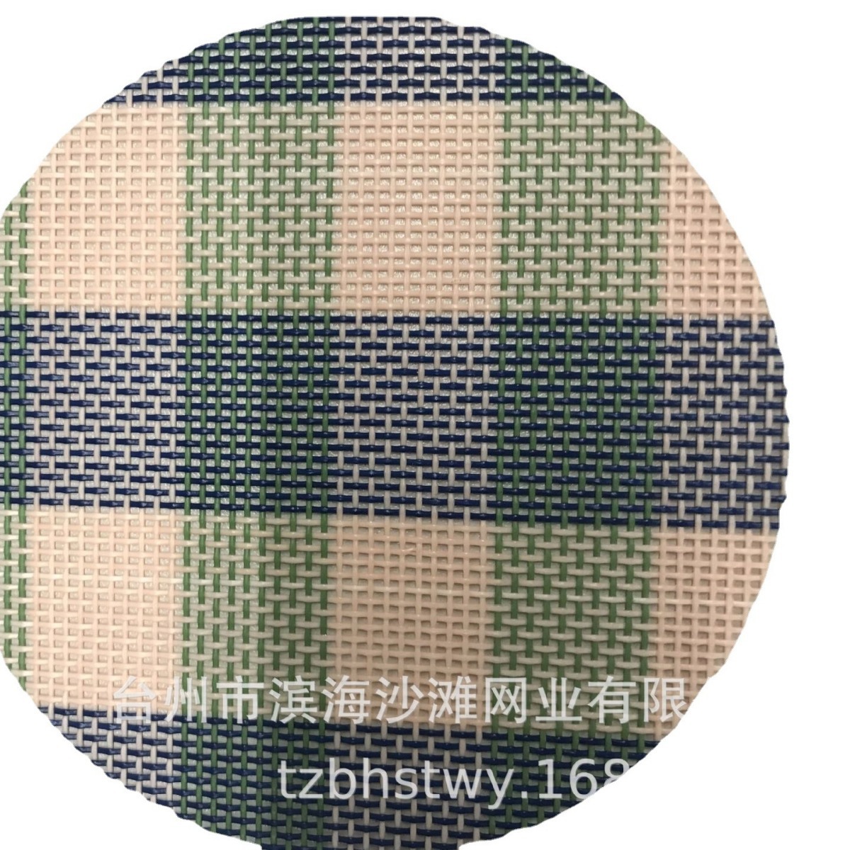 Supply Textilene Fabric Textilene Fence Guardrail Fabric Mesh Material PVC Beach Mesh Fabric
