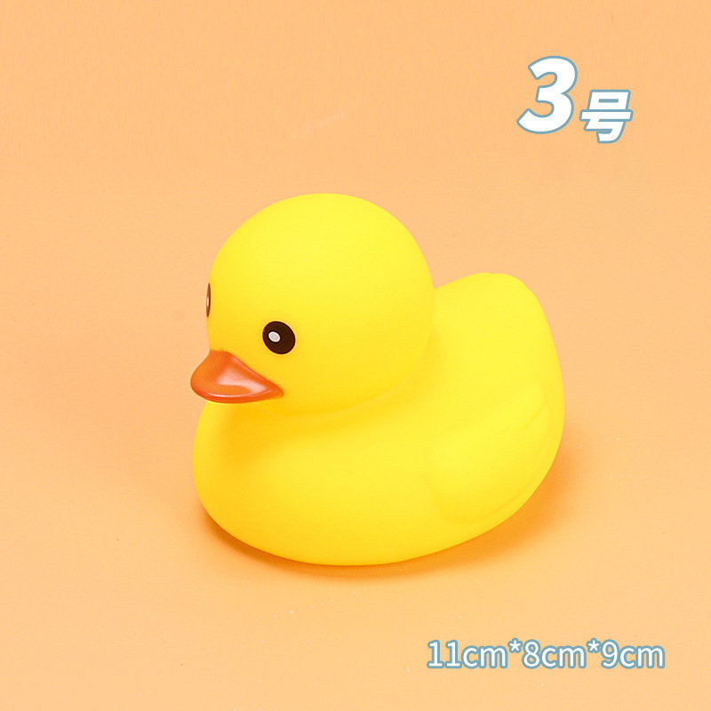 Picture of Baby Bathing and Water Toys, Kidsren's Soft Rubber Pinch and Screaming Little Yellow Duck, Baby Swimming Big Yellow Duck Cross-Border
