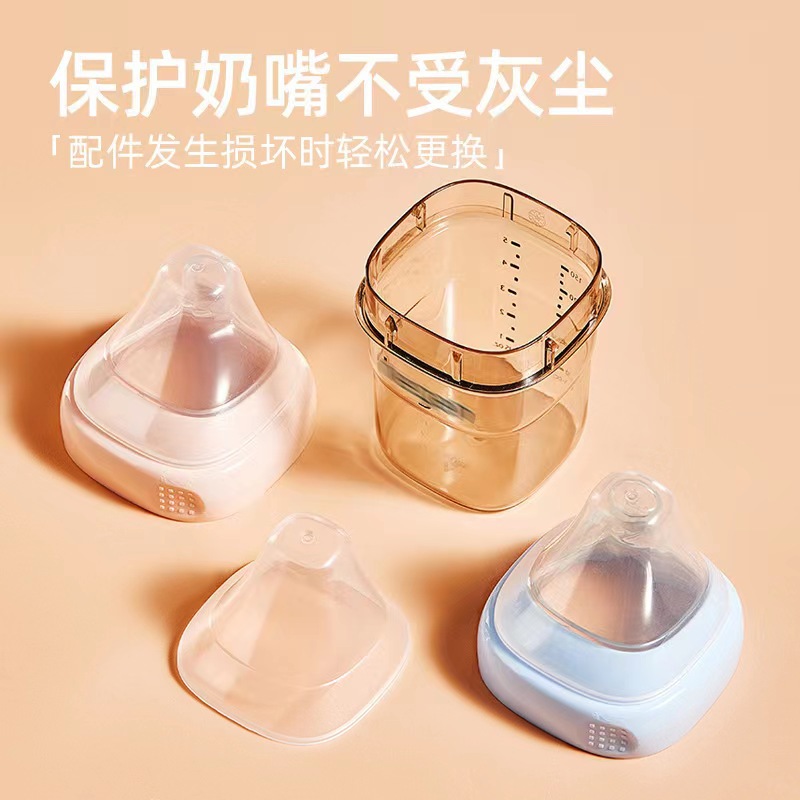 Picture of Adapt to Hegen Fat Bottle Fittings Lid Square Dust-proof Bottleneck Middle Ring Hengen Learn to Drink Straight Transparent Cup Lid