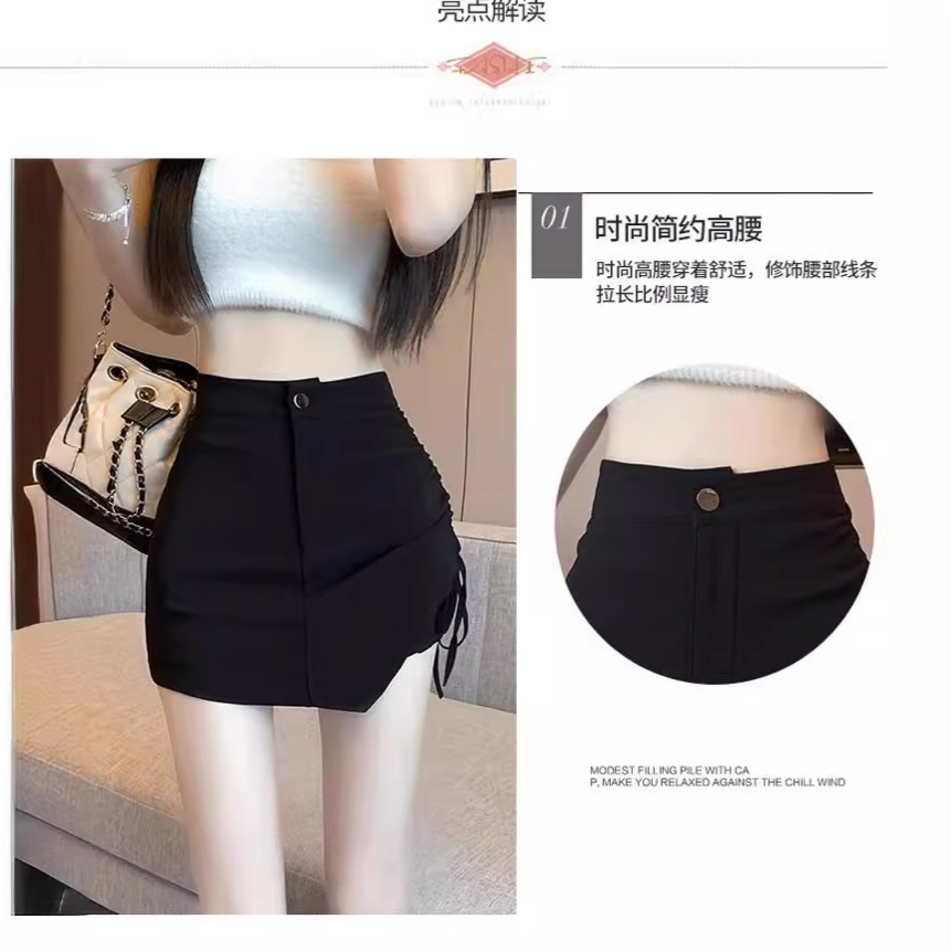 Black suit skirt women's summer 2023 new high waist a-line sheath skirt small slimming short culottes
