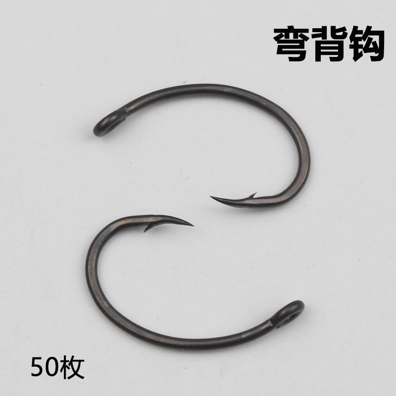 Hunchback Hook Hook Iron Teflon Tube Paid Oblique with Ring Catfish European Fishing Group Carp Hook Nymphs Hook