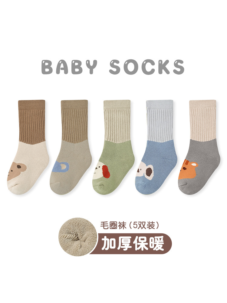 Picture of 5 pairs-baby socks wholesale autumn and winter thickened cartoon animal terry socks combed cotton class A warm male baby socks