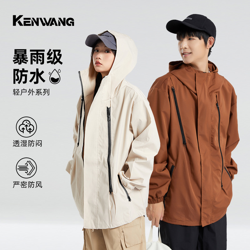 Picture of Men's and women's three-in-one assault clothing three-proof technology couple's coat spring and autumn and winter outdoor cycling waterproof windproof