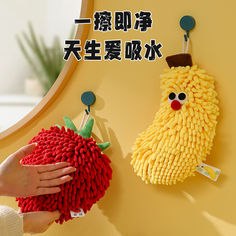 Picture of Cute Big-Eyed Chenille-Shaped Fruit Hand Towel, Creative Cute Hanging Towel, Red Festive Pendant