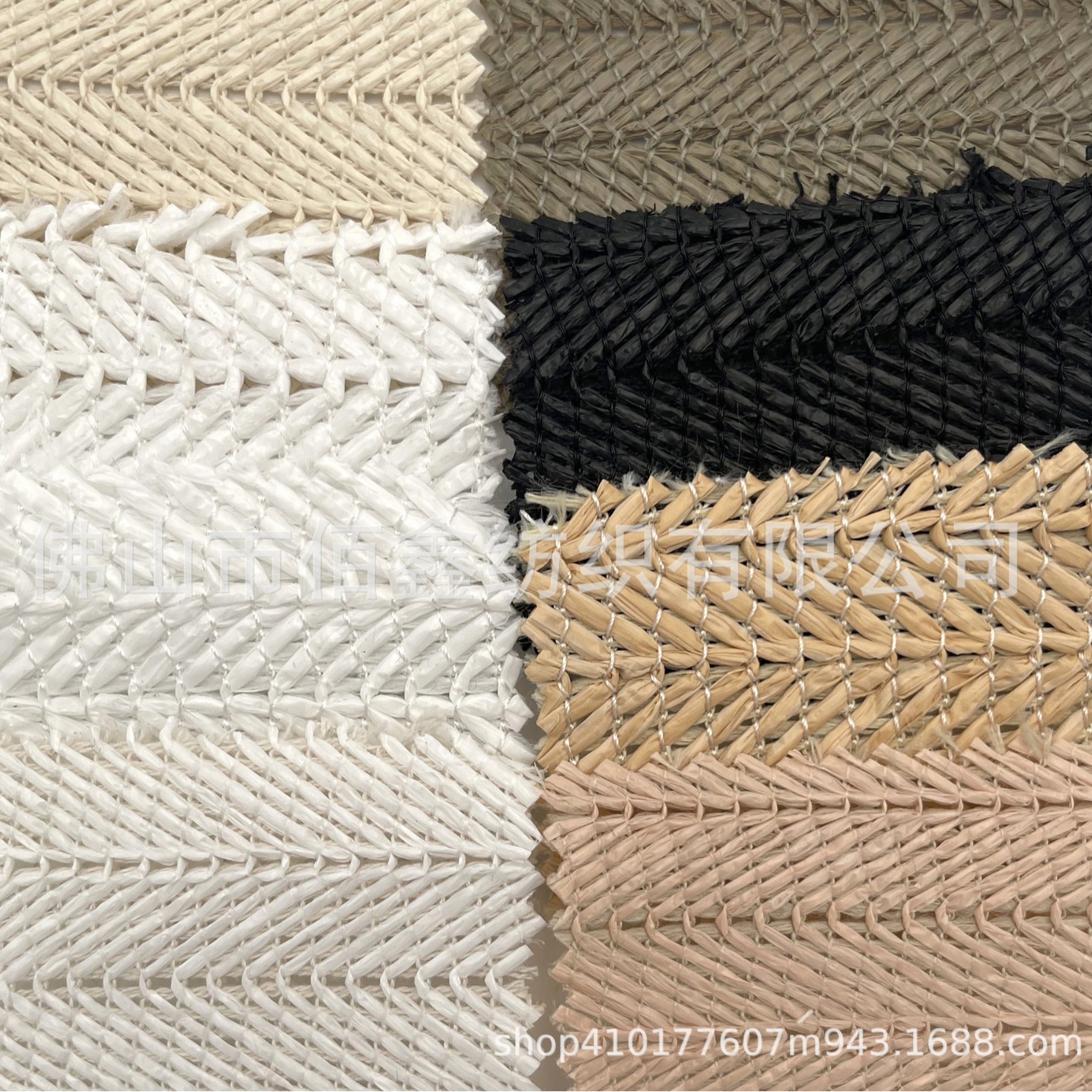Twill woven fabric herringbone twill mesh PP imitation grass fabric environmental protection PE monochrome handbag bag shoe material decoration sofa