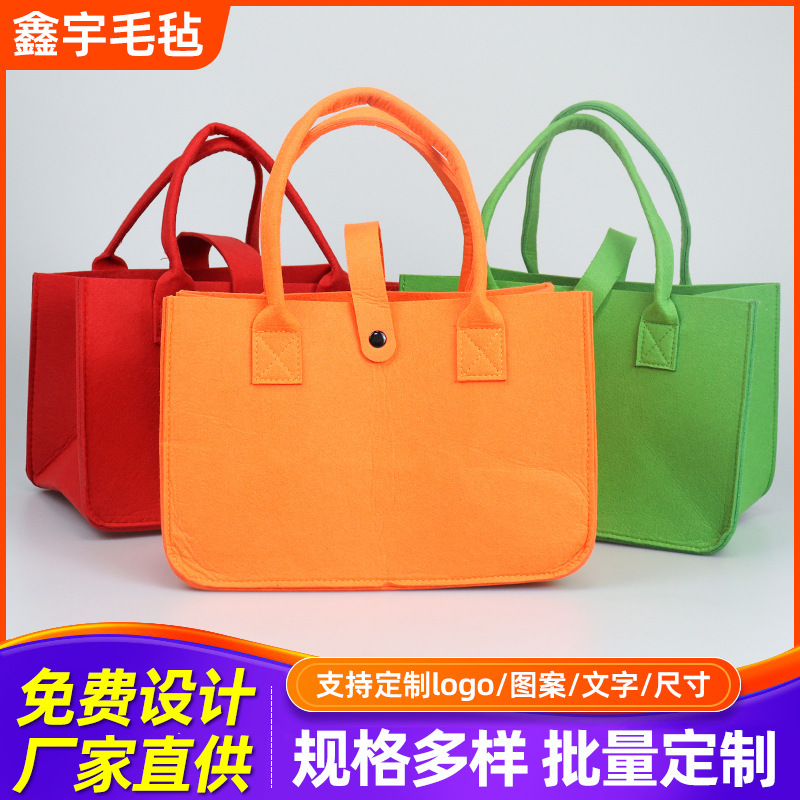 Felt Bag Custom Printed logo Internet Celebrity Mummy Bag Cute Cartoon DIY Hundred Days Banquet One Year Old Accompanying Felt Gift Bag