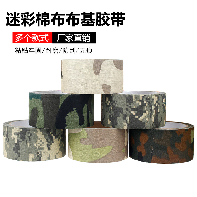 10 m Camouflage Tape Cloth Bandage Outdoor Tape Hunting Camouflage Tape Hunting Tape