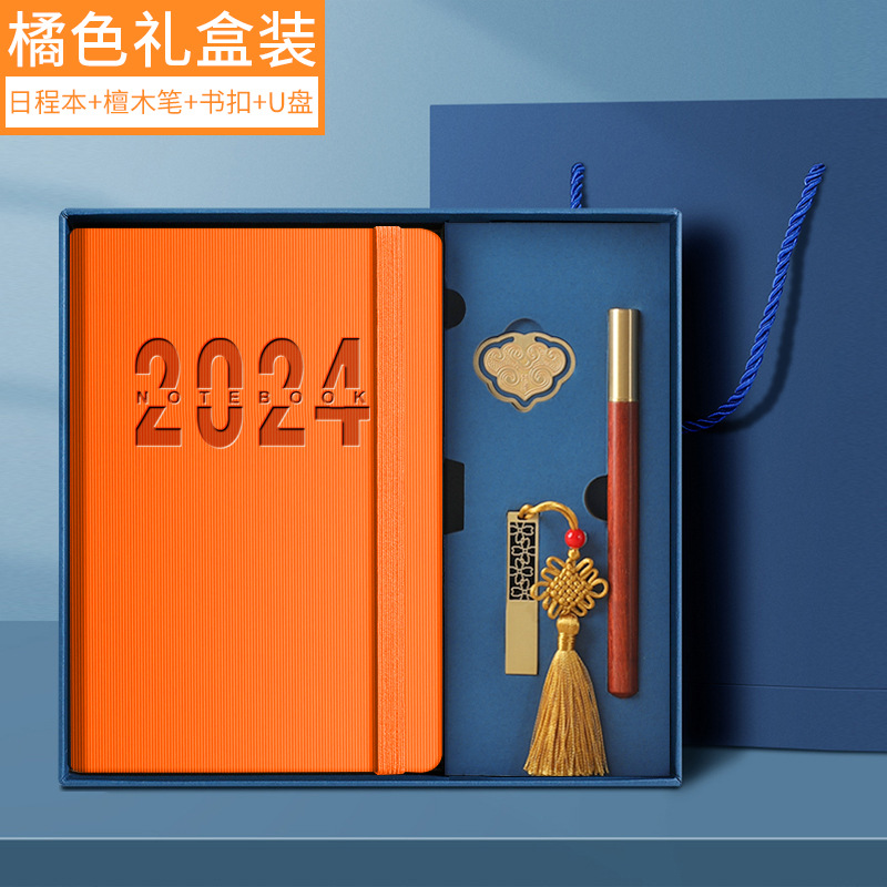 Picture of 2025 Schedule, 365-Day Daily Planner, One Page Per Day, Diary, Notepad, Time Management Notes