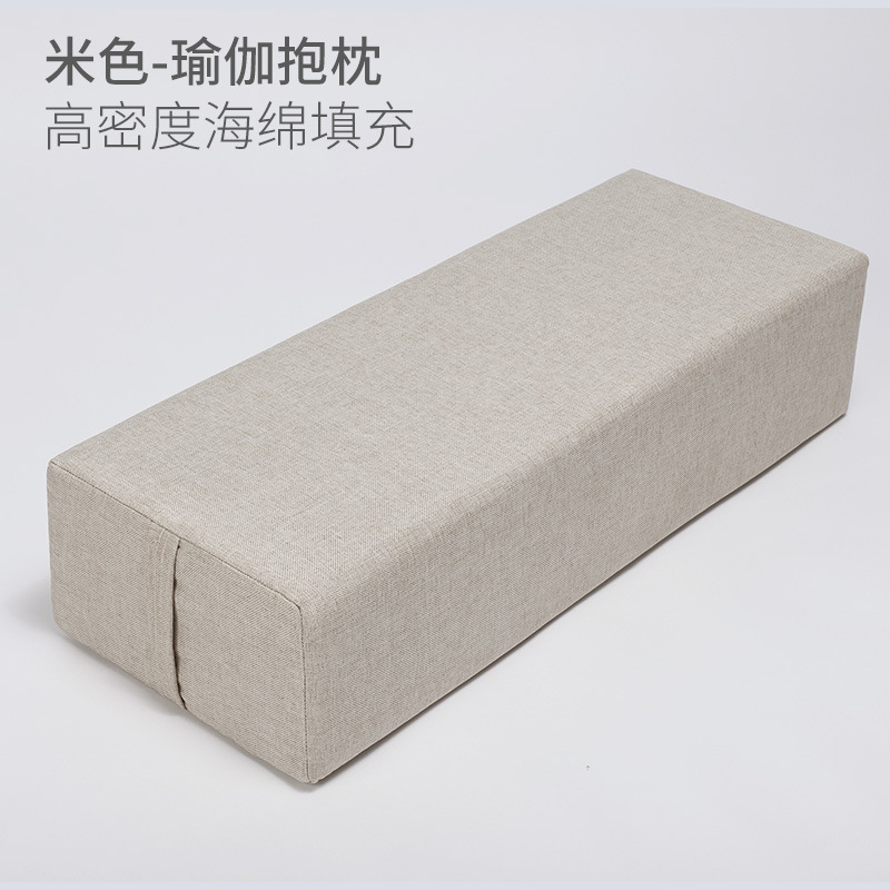 Picture of Yoga Pillow, Professional Iyengar Assistive Device, Yoga High-Elastic Shoulder Inversion Pad, Yin Yoga Pillow, Buckwheat Shell Pillow