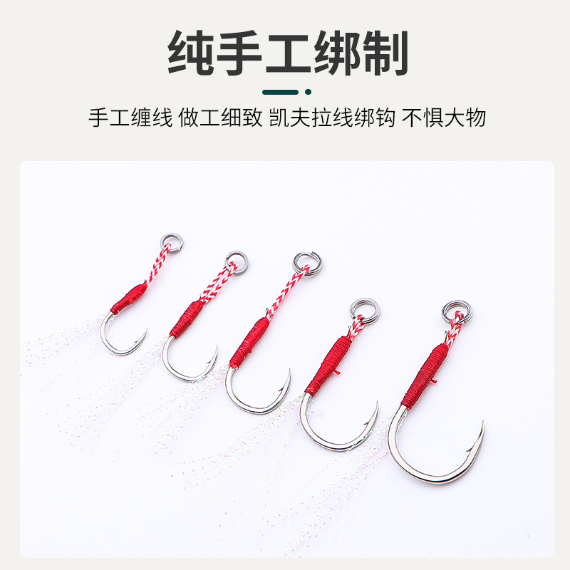 Picture of TWM triangle tooth iron plate hook sea fishing Luya binding hook accessories bulk fresh water beading bass army fish hook