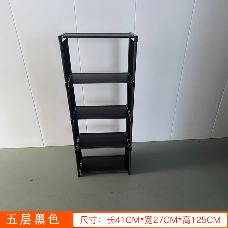 Picture of Bookcase trapezoidal bookshelf multi-layer combination bookcase shelf children student bookshelf classroom locker storage bookshelf