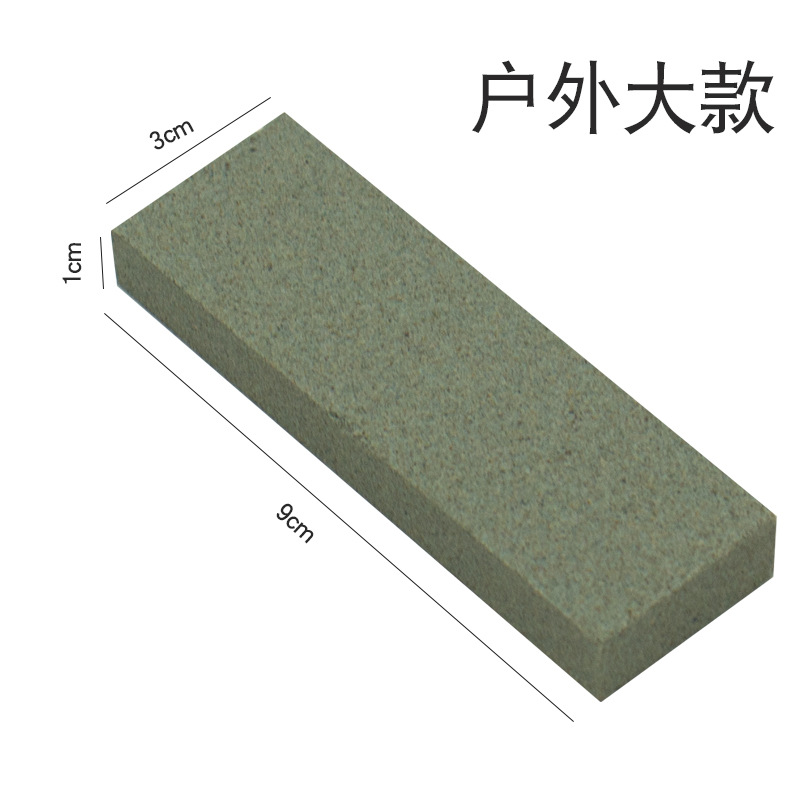 Picture of Sharpening Stones of Various Models, Oil Stones, Silicon Carbide Sharpening Stones, Outdoor Sharpeners, Portable Quick Sharpeners