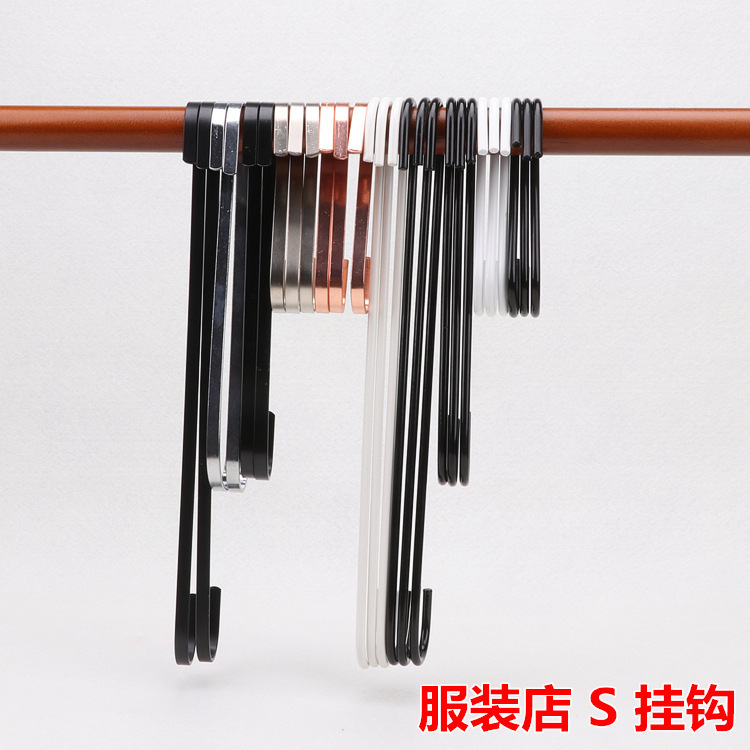 Clothing store manager s hook s metal hook S hook S hook hook clothes hook clothes hanger hook
