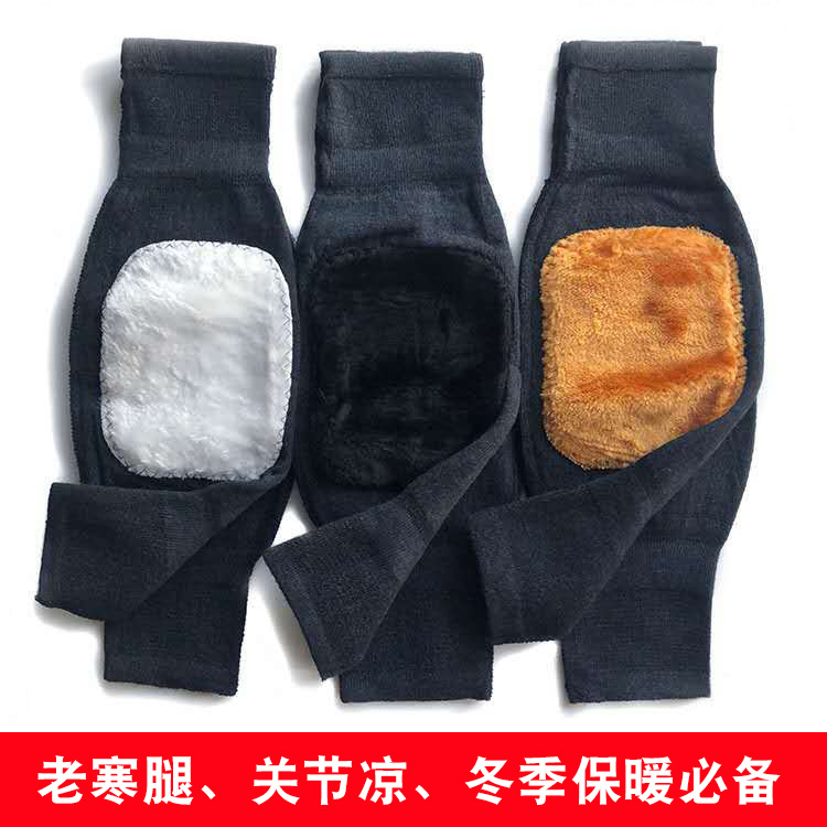 Picture of Autumn and winter cashmere leggings kneecap cover for the elderly thickened fleece-lined men and women old cold leg kneecap warm cold-proof