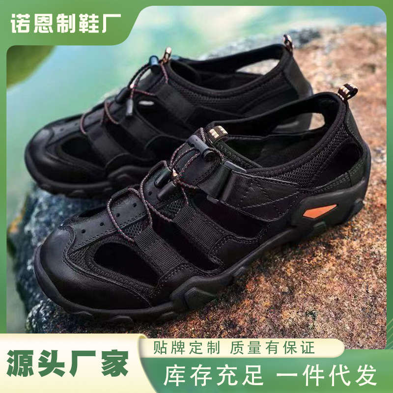 Sandals Men's 2025 New Men's Sandals Summer Outdoor Non-Slip Baotou Hollow Crocs Breathable Casual Men's Shoes
