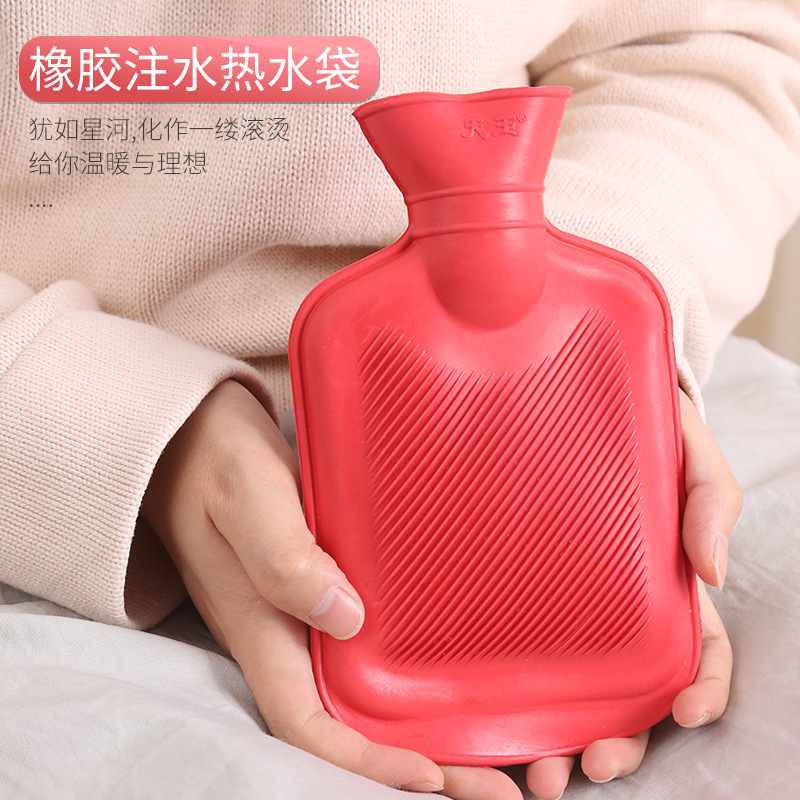 Factory spot Tianyu winter rubber water injection hot water bag 1000ml medium belly foot warm hand water bag
