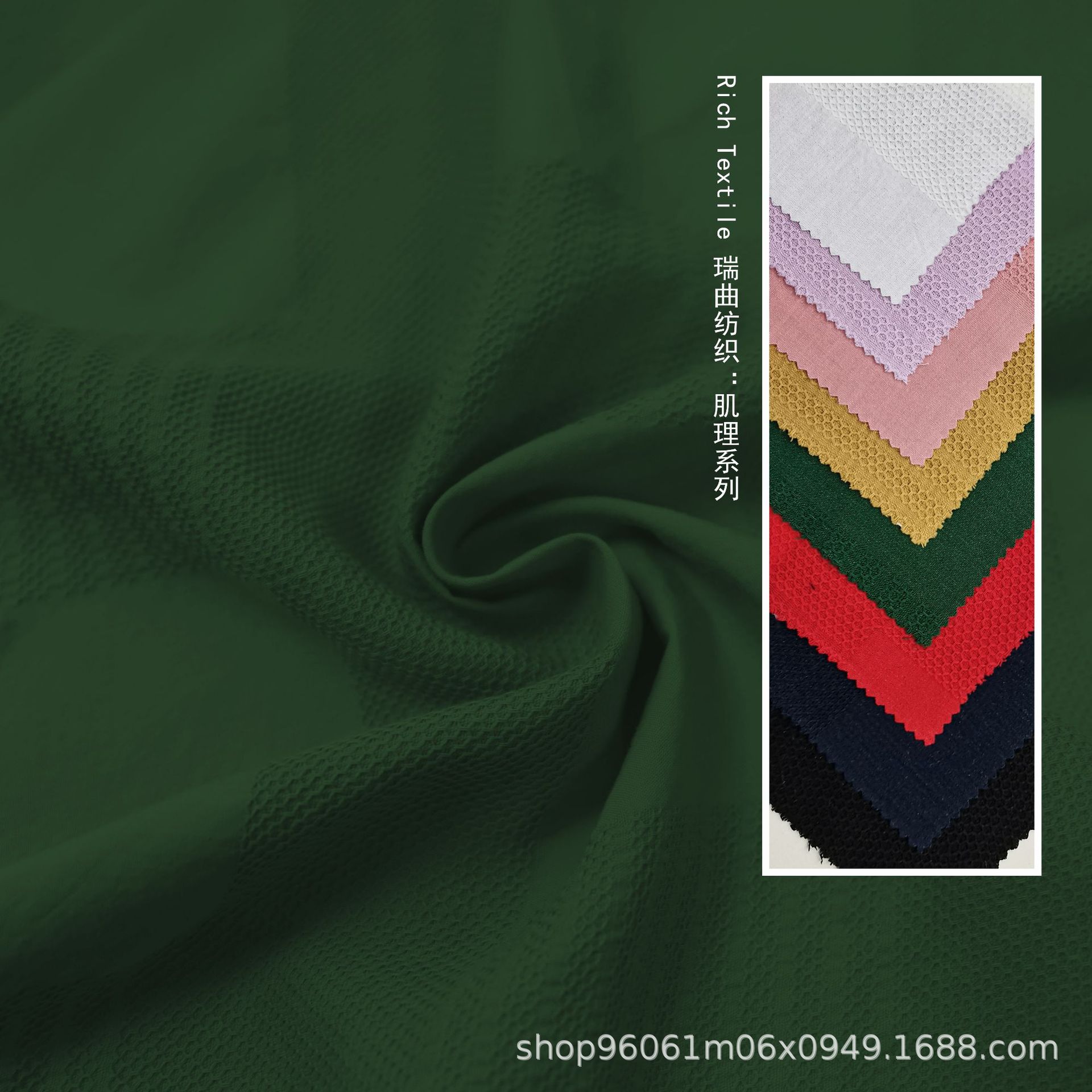 Picture of Combed Cotton Plain Large Check Jacquard Fabric for Clothing Dresses Shirts Designer Fabric Yarn-Dyed Three-Dimensional Jacquard