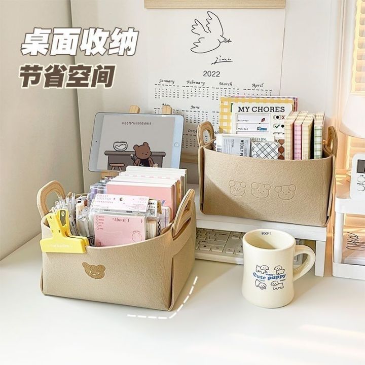 Felt Storage Box Cosmetics Storage Desktop Dormitory Storage Basket Sundries Storage Basket ins Fabric Folding Books