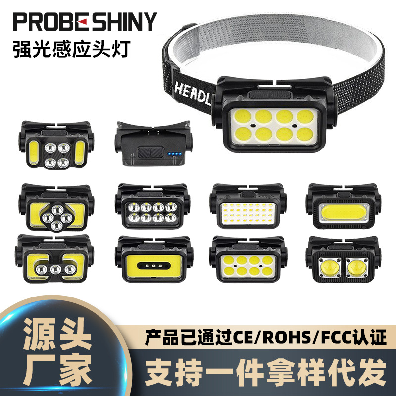 Cross-border new headlamp wholesale usb charging outdoor fishing lamp strong light lighting induction multifunctional led work light