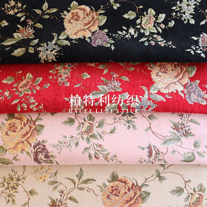 High Density Chenille Jacquard Fabric Yarn-dyed Peony Women's Clothing Children's Clothing Hanfu dress Vest Coat Fabric Guofeng