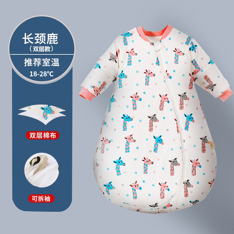 Picture of Aishiyi Antibacterial Baby Cotton Sleeping Bag Children's Sleeping Bag Spring, Autumn and Winter All-In-One Detachable Sleeves Baby Anti-Kick Quilt