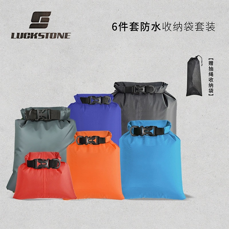 Outdoor Waterproof Bag Multifunctional 6-Piece Set Waterproof Liner Set Tracing Creek Drift Double Layer Mobile Phone Storage Waterproof Bag