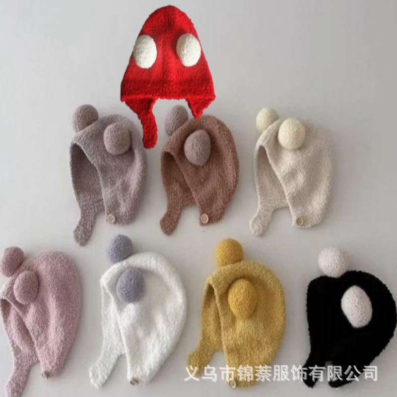 Ins Korean Style Cute Ball Baby Ear Protection Hat Autumn and Winter Solid Color Plush Baby Knitted Pullover Cap