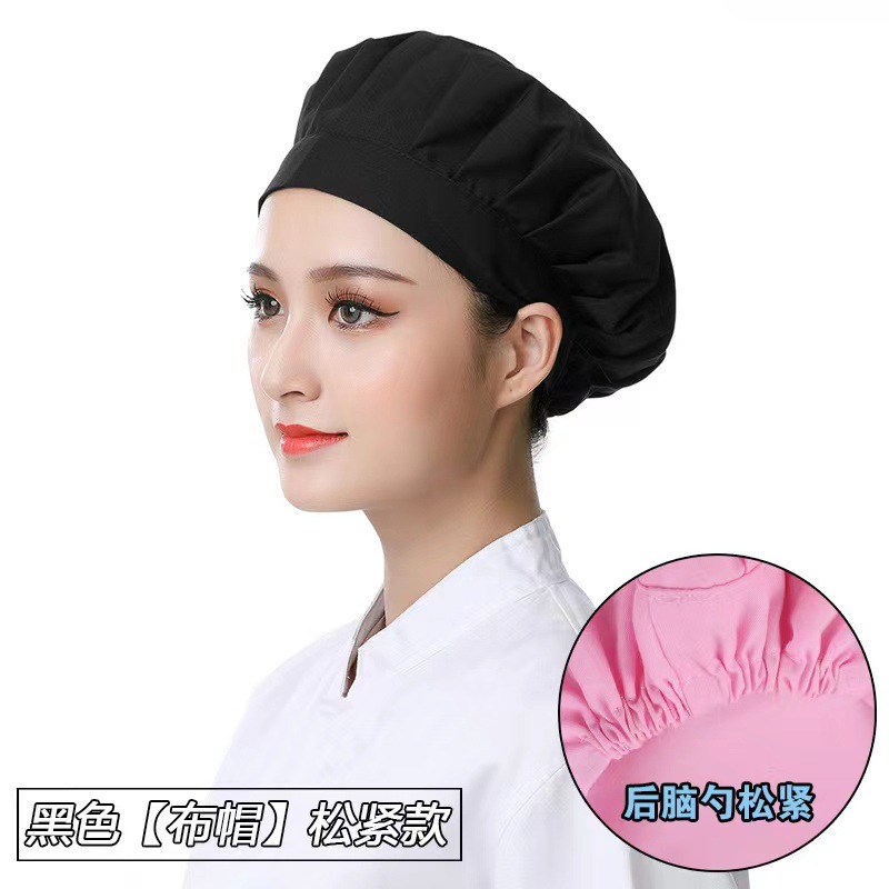 Picture of Canteen Restaurant Breathable Mesh Dust Cap Factory Workshop Multi-Color Work Hat Kitchen Smoke-Proof Chef Hat Wholesale
