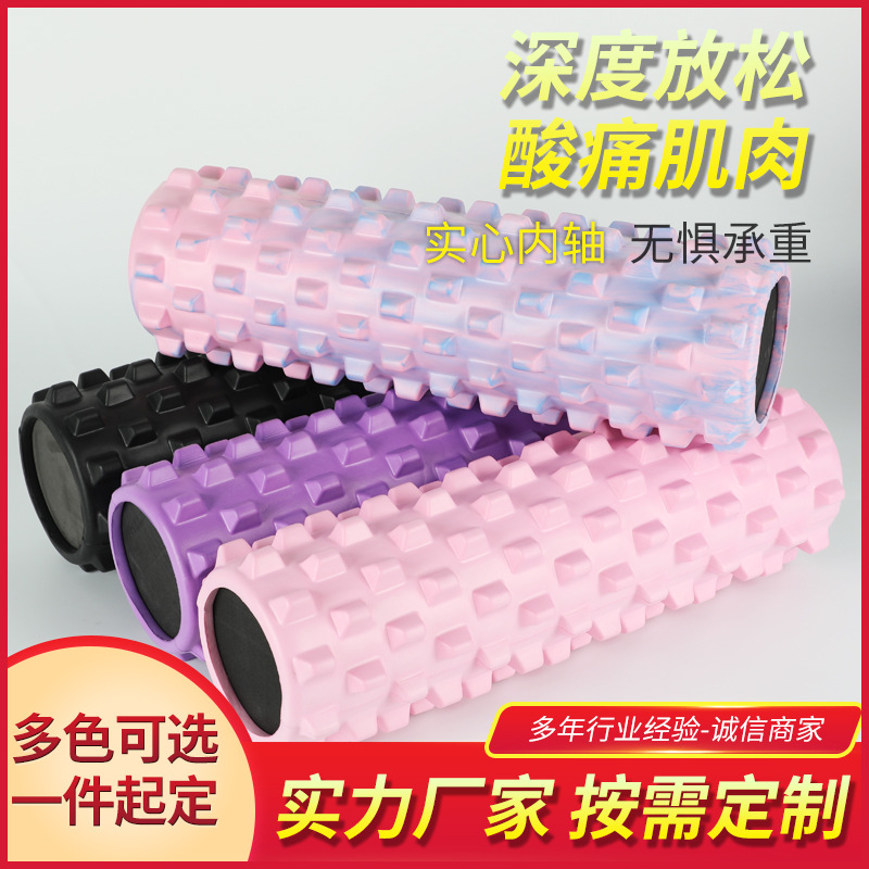 Solid Foam Roller Muscle Relaxation Special Crescent Foam Roller Yoga Post Yoga Supplies Home Exercise Stretching
