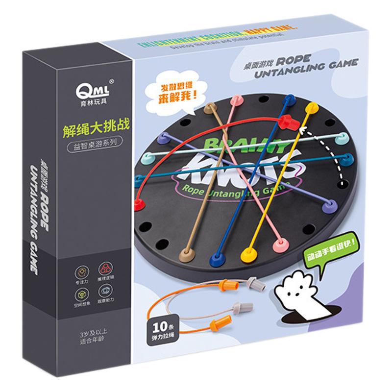 Picture of Untie rope big challenge puzzle toy knot rope series fun toys children rope decryption game logic training