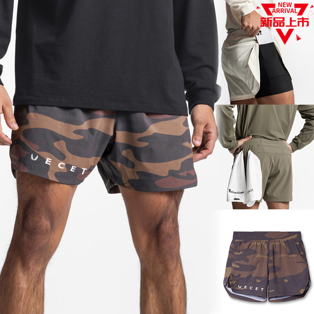 American Fitness Sports Shorts Men's Quick-drying Breathable Loose Double-layer Lining Anti-exposure Outdoor Running Basketball Pants