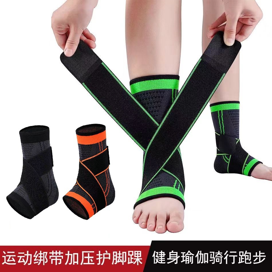 Ankle Brace, Ankle Protector, Anti-Sprain Sports Ankle Support, Joint Protection, Ankle Strap, Compression Bandage, Compression Fixation
