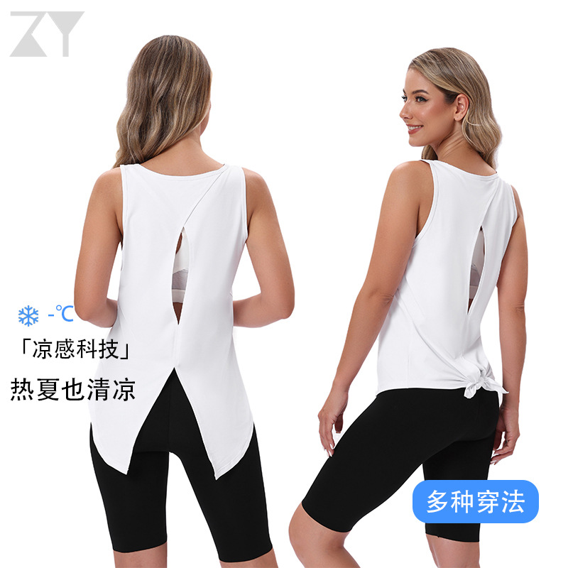 Cross-border sleeveless cut-out sports shirt vest, women's summer running fitness top, loose cover-up, beautiful back, quick-drying yoga clothes