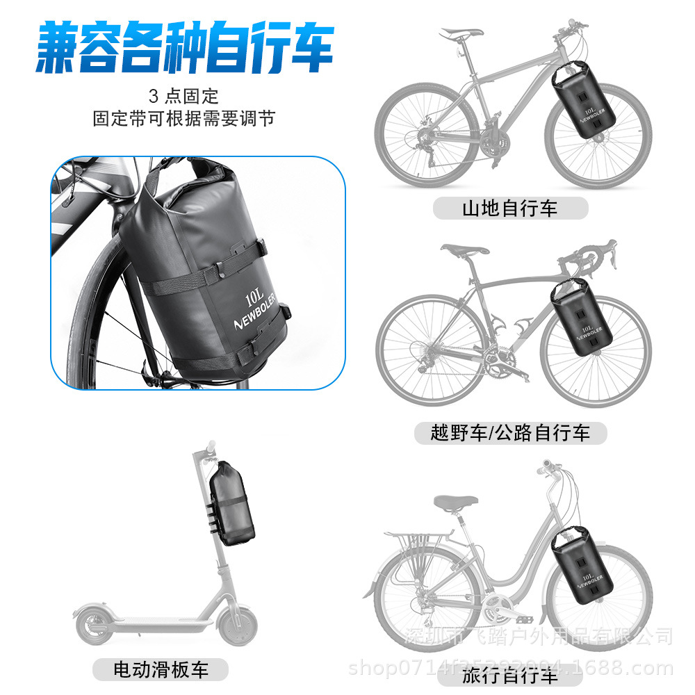 Picture of NEWBOLER bicycle full waterproof front fork bag multi-function large capacity road mountain bike long-distance travel bag
